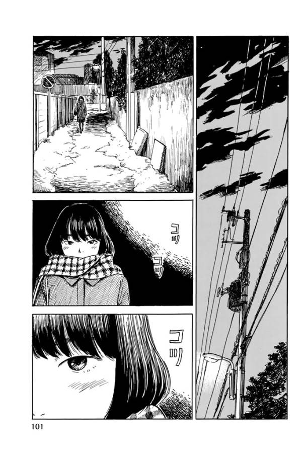 Happiness (OSHIMI Shuzo) Chapter 18 23ページ
