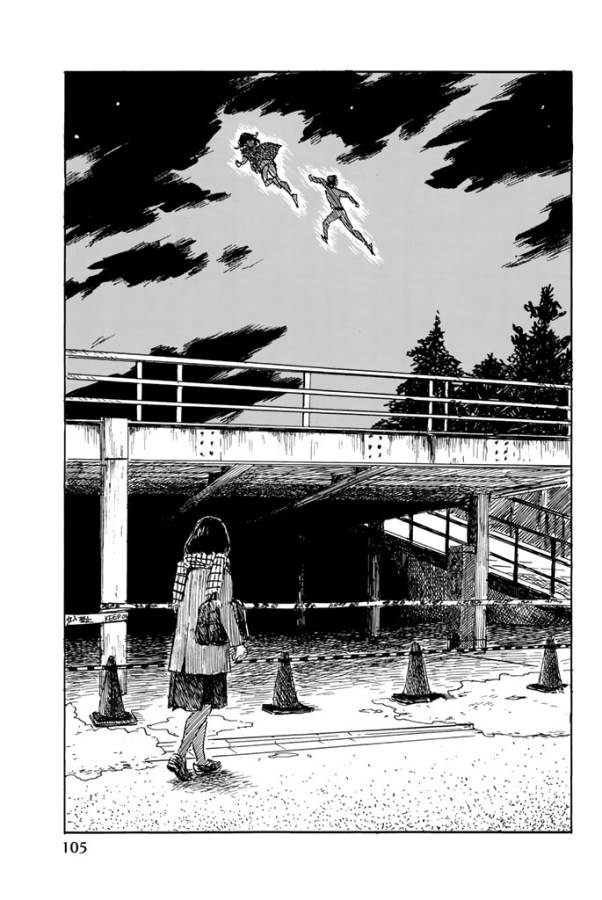 Happiness (OSHIMI Shuzo) Chapter 18 27ページ