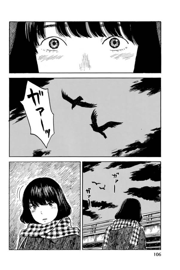 Happiness (OSHIMI Shuzo) Chapter 18 28ページ
