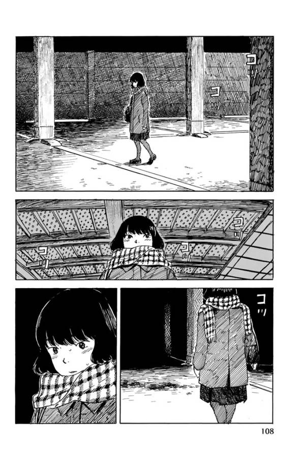 Happiness (OSHIMI Shuzo) Chapter 18 30ページ