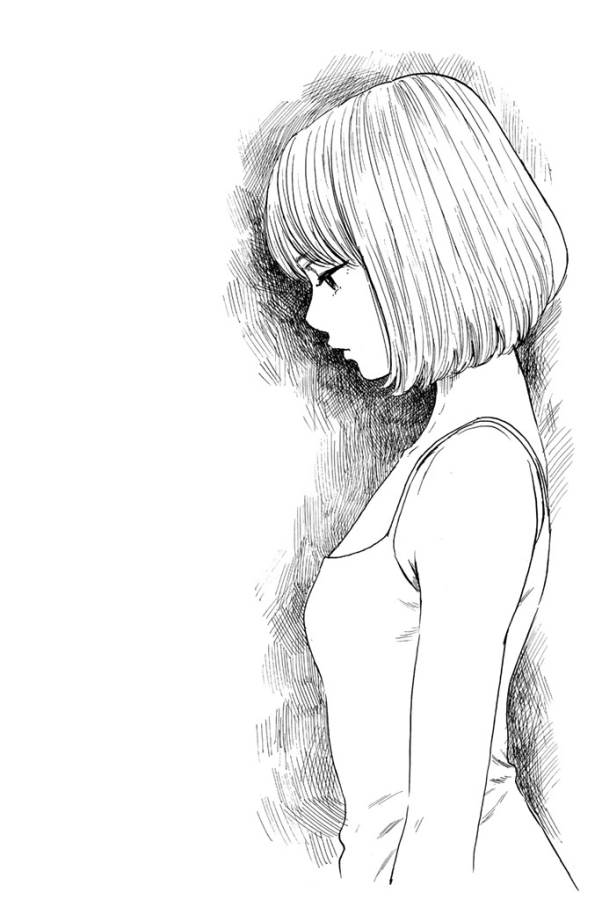 Happiness (OSHIMI Shuzo) Chapter 18 38ページ