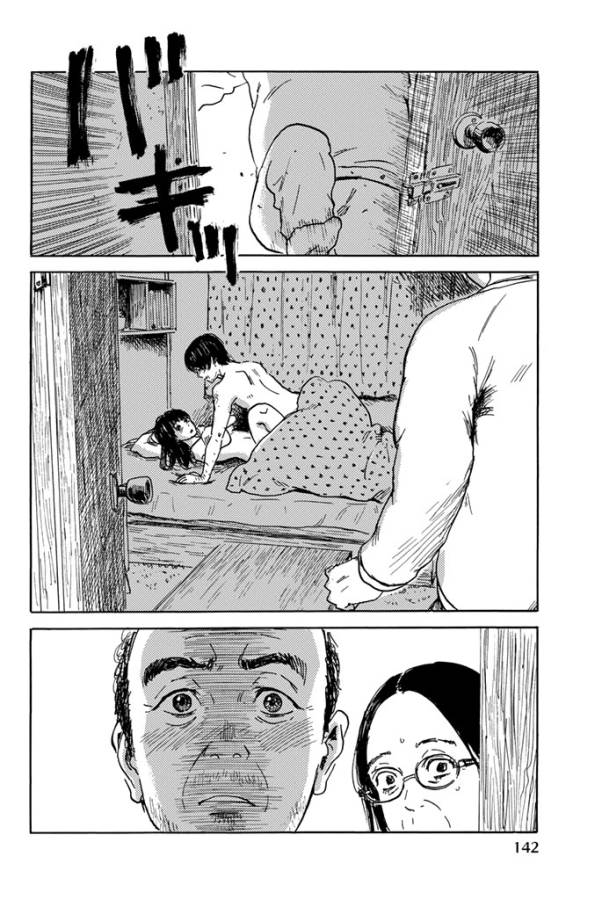 Happiness (OSHIMI Shuzo) Chapter 19 26ページ
