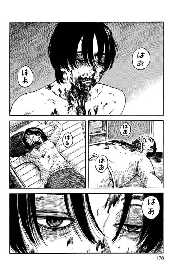 Happiness (OSHIMI Shuzo) Chapter 20 26ページ