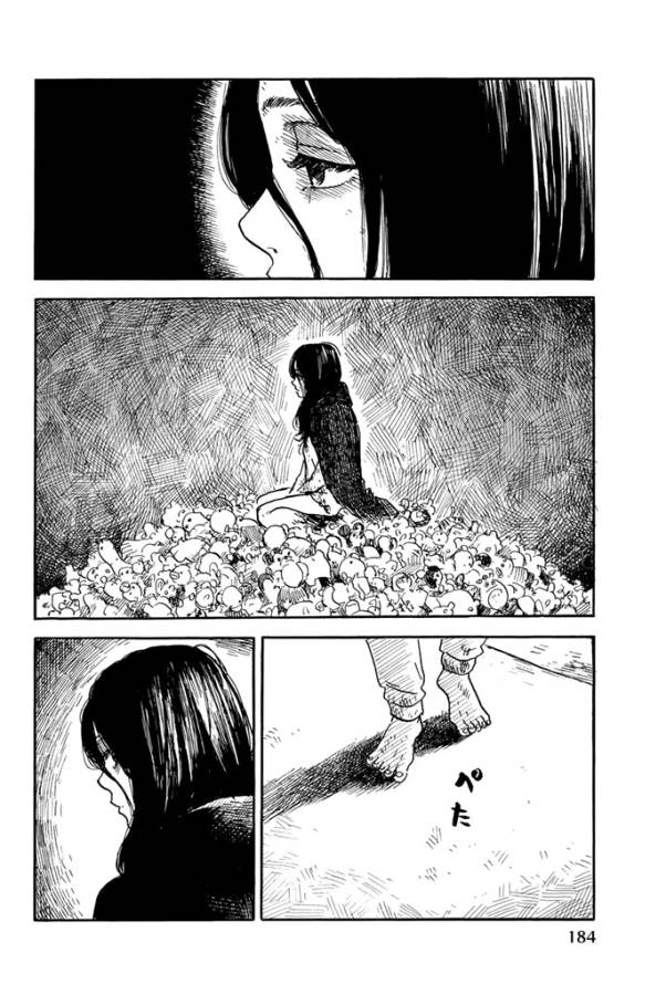 Happiness (OSHIMI Shuzo) Chapter 20 32ページ