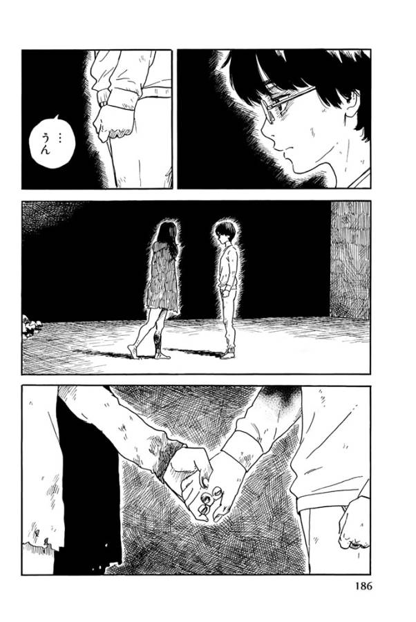Happiness (OSHIMI Shuzo) Chapter 20 34ページ
