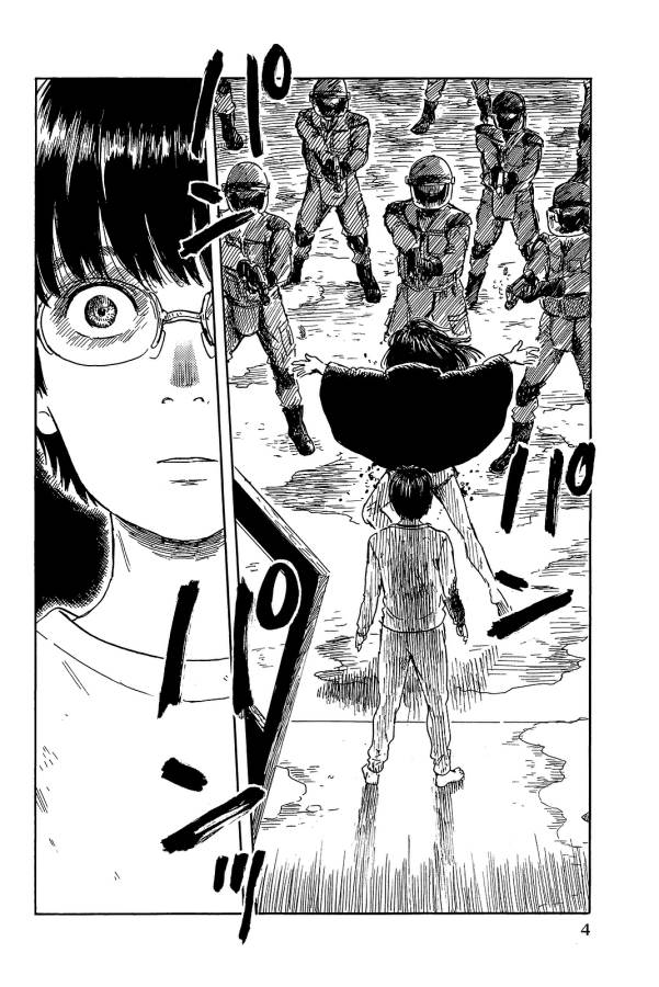 Happiness (OSHIMI Shuzo) Chapter 21 2ページ