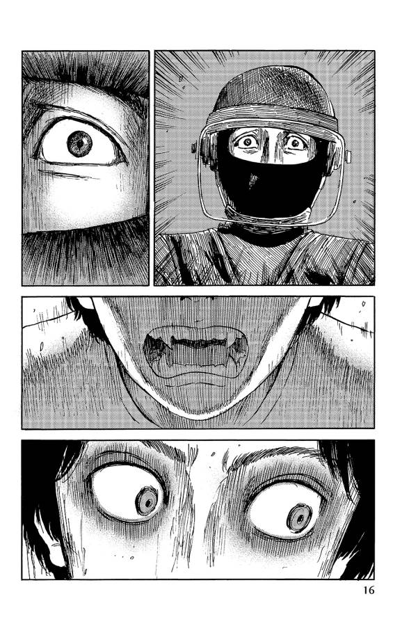 Happiness (OSHIMI Shuzo) Chapter 21 14ページ