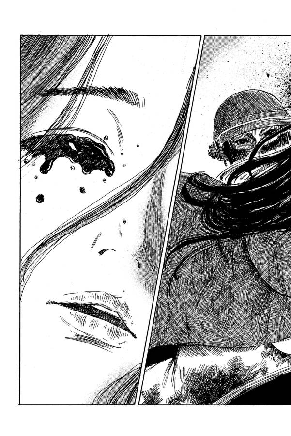 Happiness (OSHIMI Shuzo) Chapter 21 17ページ