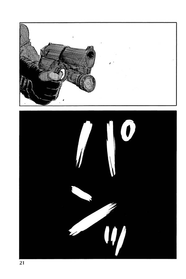Happiness (OSHIMI Shuzo) Chapter 21 19ページ