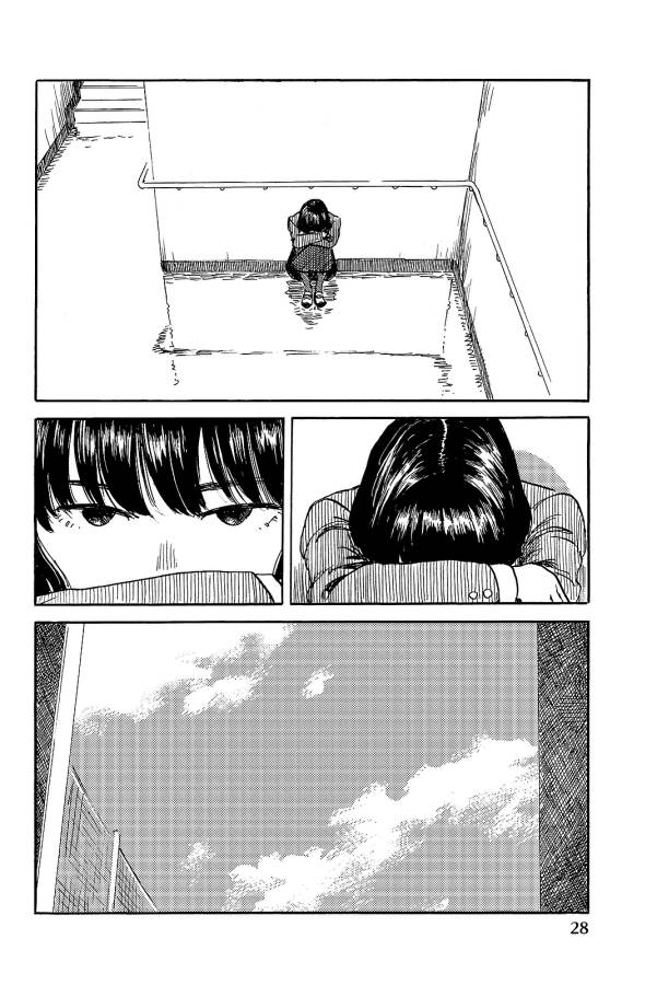 Happiness (OSHIMI Shuzo) Chapter 21 26ページ