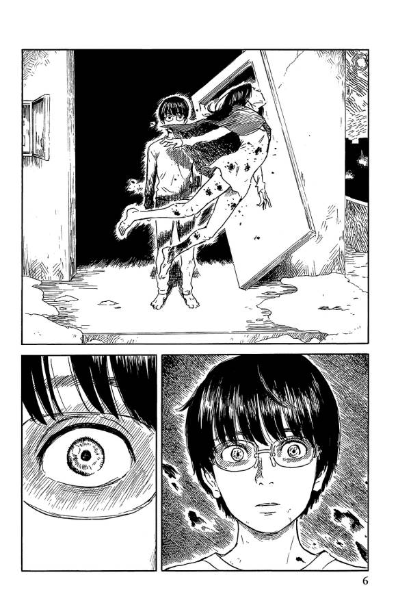 Happiness (OSHIMI Shuzo) Chapter 21 4ページ