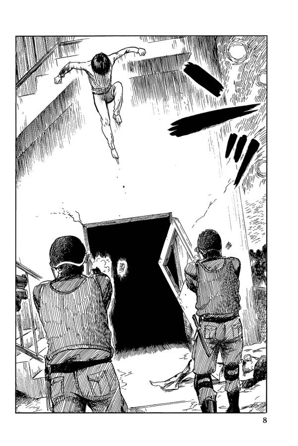 Happiness (OSHIMI Shuzo) Chapter 21 6ページ