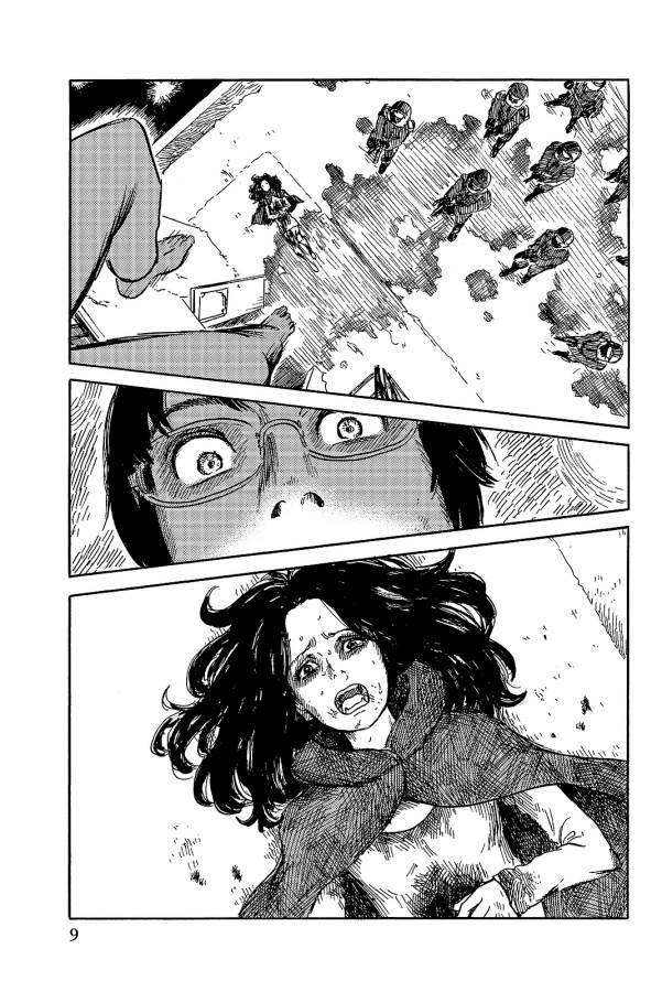Happiness (OSHIMI Shuzo) Chapter 21 7ページ