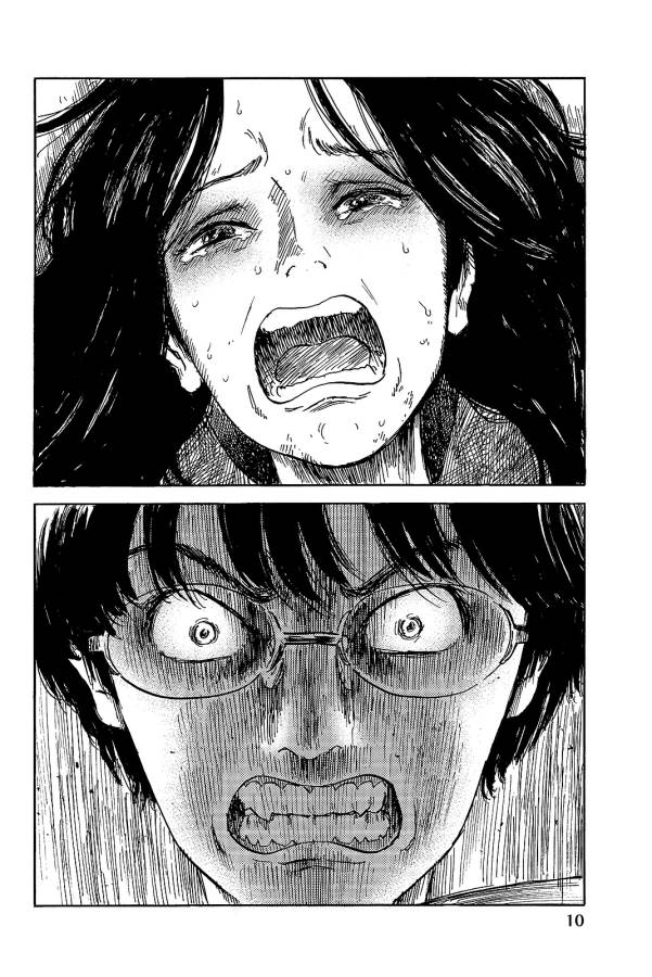 Happiness (OSHIMI Shuzo) Chapter 21 8ページ