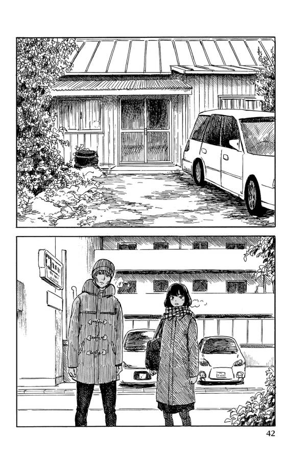Happiness (OSHIMI Shuzo) Chapter 22 6ページ