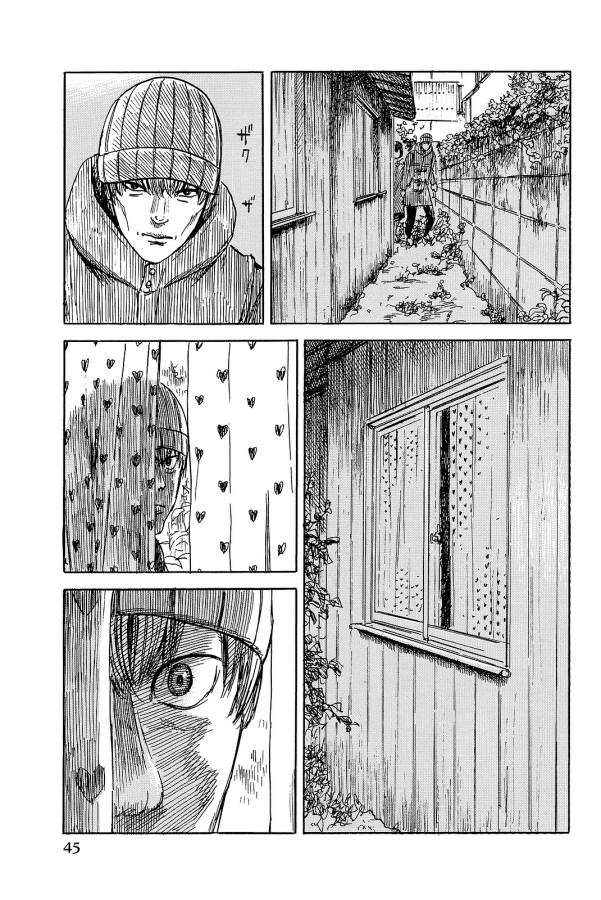 Happiness (OSHIMI Shuzo) Chapter 22 9ページ