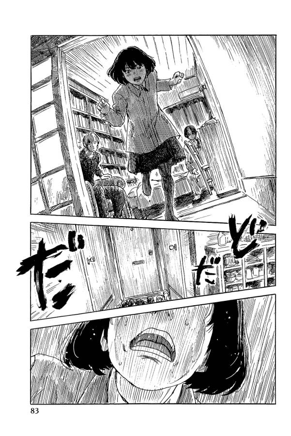 Happiness (OSHIMI Shuzo) Chapter 23 11ページ