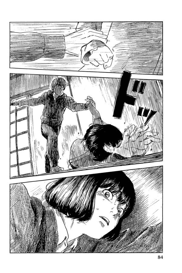 Happiness (OSHIMI Shuzo) Chapter 23 12ページ
