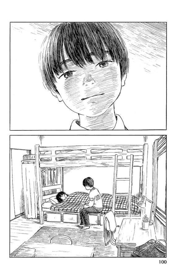 Happiness (OSHIMI Shuzo) Chapter 23 28ページ