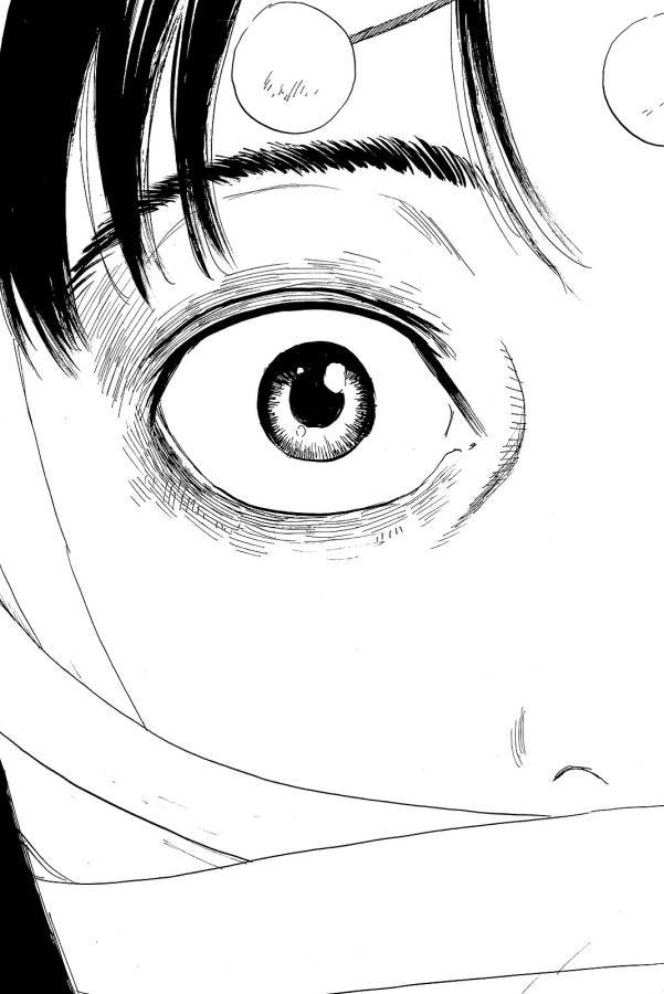 Happiness (OSHIMI Shuzo) Chapter 24 17ページ