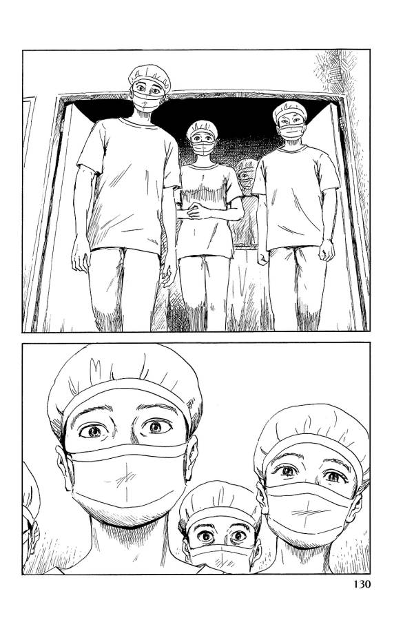 Happiness (OSHIMI Shuzo) Chapter 24 22ページ