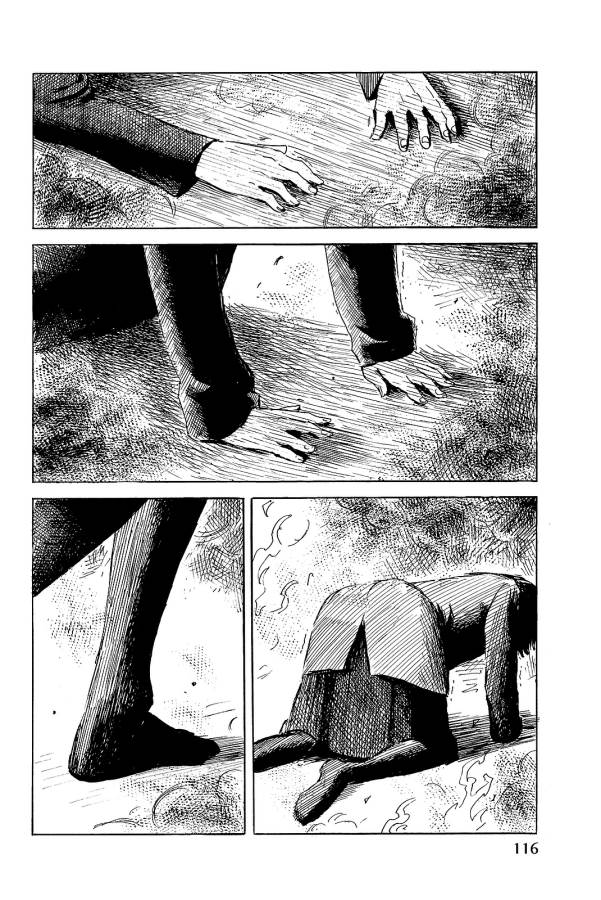 Happiness (OSHIMI Shuzo) Chapter 24 8ページ