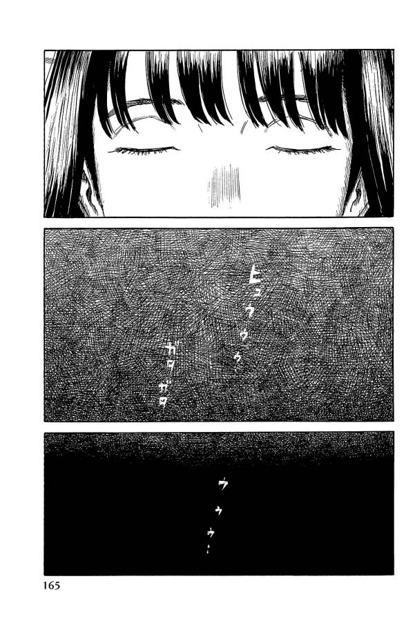 Happiness (OSHIMI Shuzo) Chapter 25 19ページ
