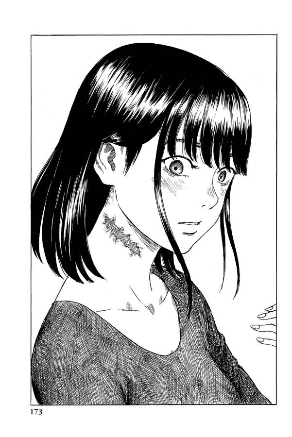 Happiness (OSHIMI Shuzo) Chapter 25 27ページ