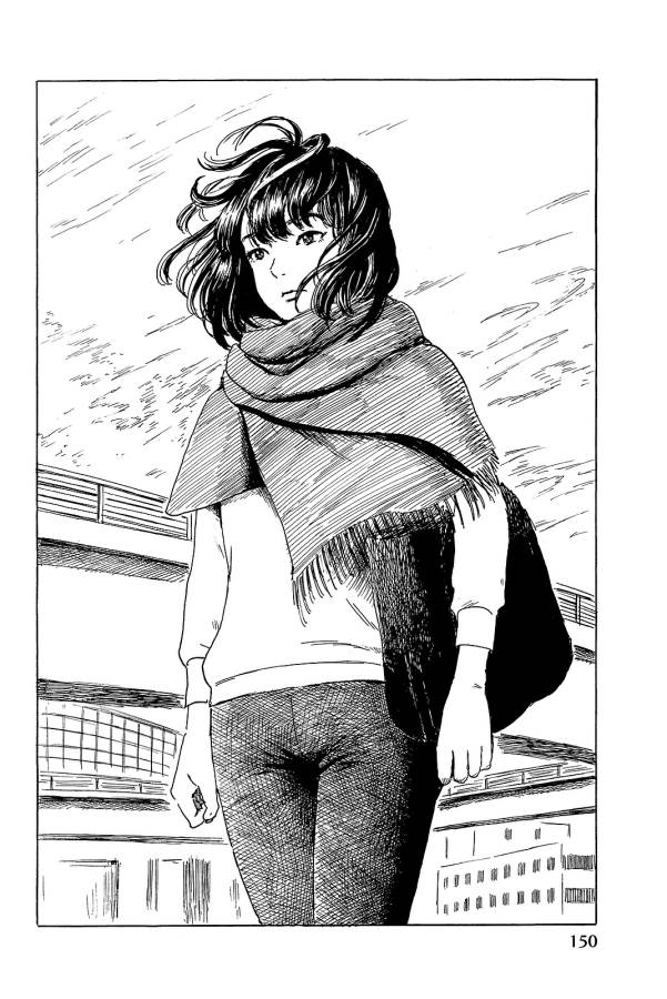 Happiness (OSHIMI Shuzo) Chapter 25 4ページ