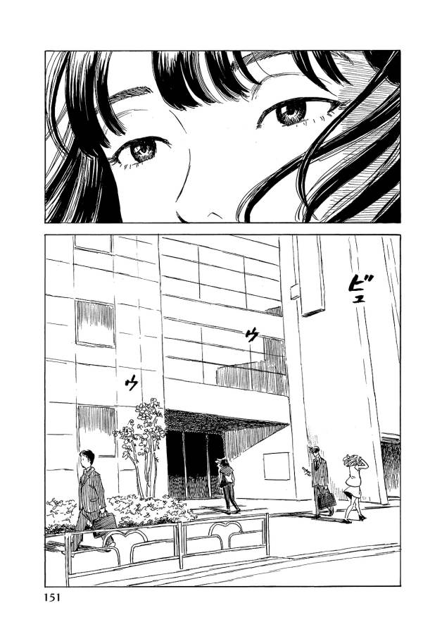 Happiness (OSHIMI Shuzo) Chapter 25 5ページ
