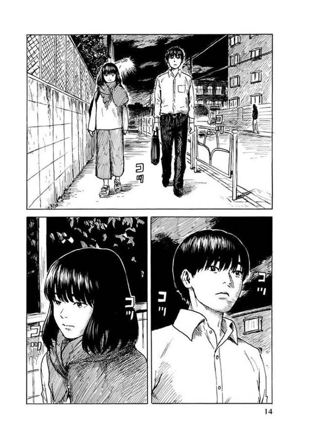 Happiness (OSHIMI Shuzo) Chapter 26 12ページ