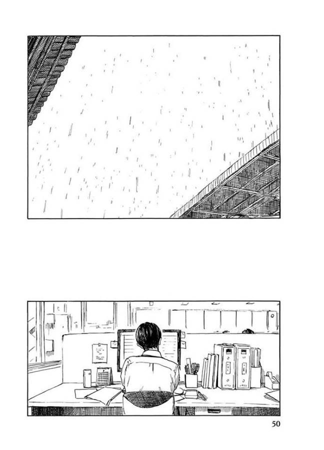 Happiness (OSHIMI Shuzo) Chapter 27 12ページ