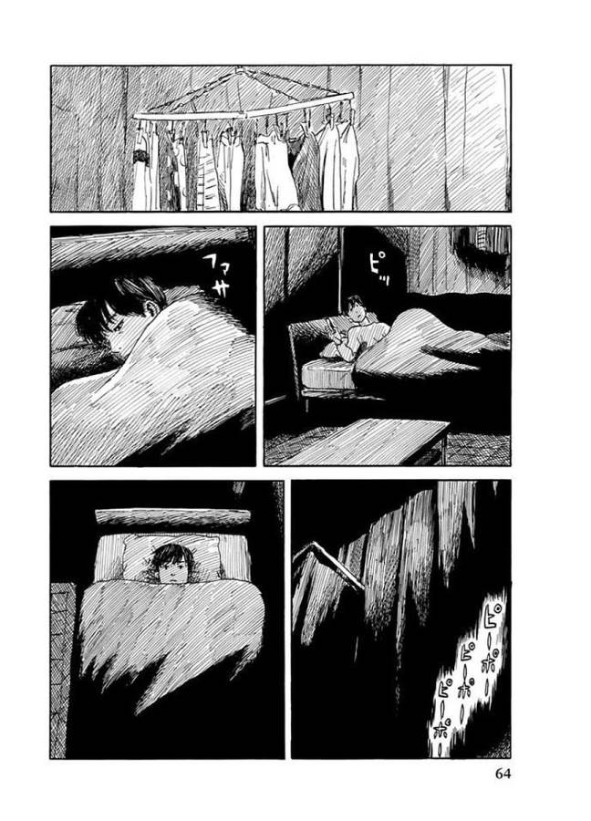 Happiness (OSHIMI Shuzo) Chapter 27 26ページ