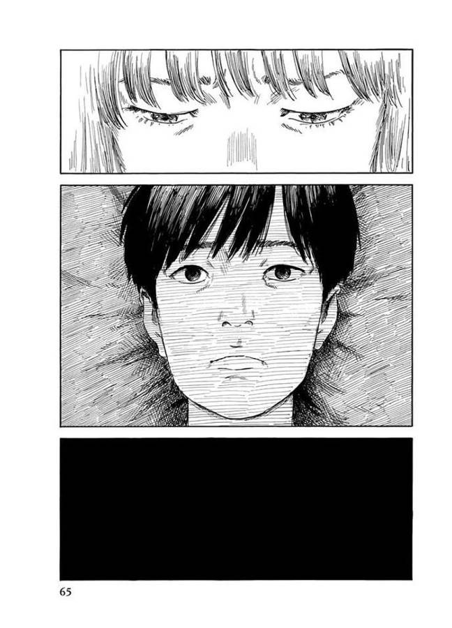 Happiness (OSHIMI Shuzo) Chapter 27 27ページ