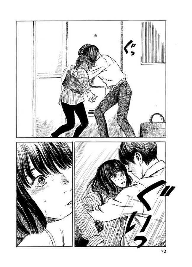 Happiness (OSHIMI Shuzo) Chapter 27 34ページ