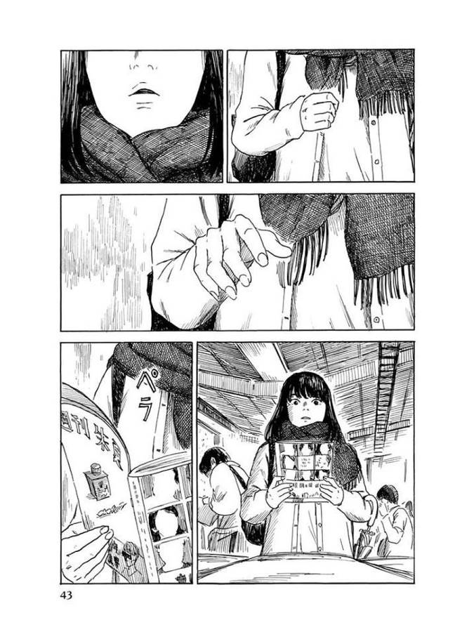 Happiness (OSHIMI Shuzo) Chapter 27 5ページ