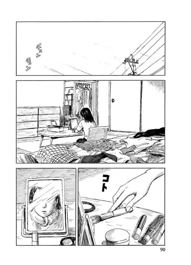 Happiness (OSHIMI Shuzo) Chapter 28 16ページ