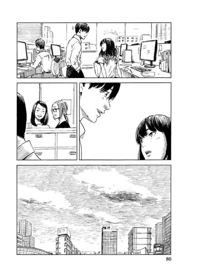 Happiness (OSHIMI Shuzo) Chapter 28 6ページ
