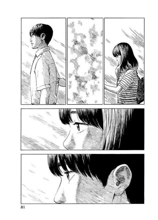 Happiness (OSHIMI Shuzo) Chapter 28 7ページ