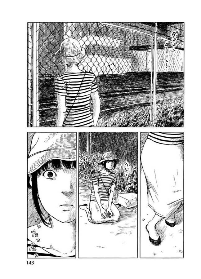 Happiness (OSHIMI Shuzo) Chapter 29 33ページ