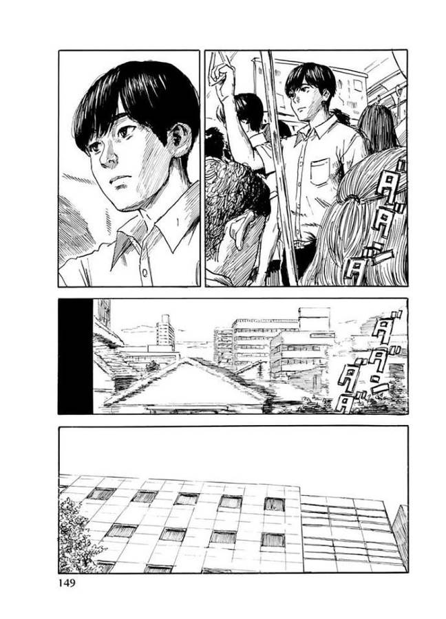 Happiness (OSHIMI Shuzo) Chapter 30 3ページ