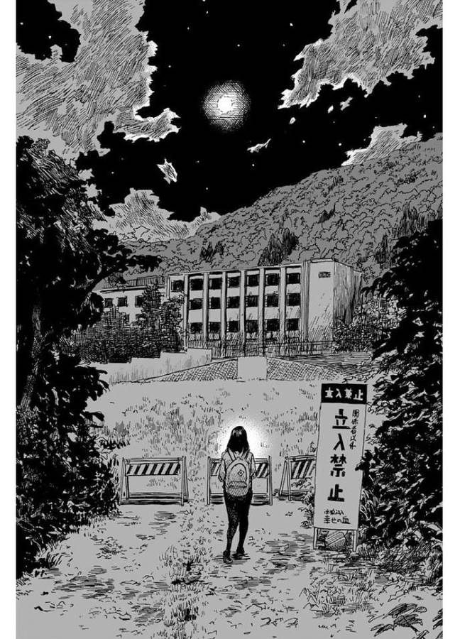 Happiness (OSHIMI Shuzo) Chapter 30 35ページ