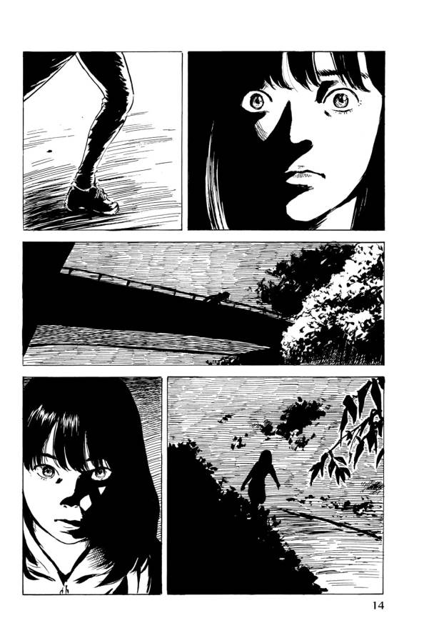 Happiness (OSHIMI Shuzo) Chapter 31 12ページ
