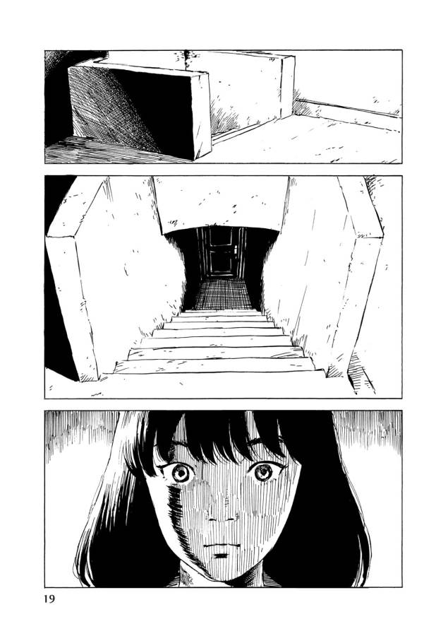 Happiness (OSHIMI Shuzo) Chapter 31 17ページ