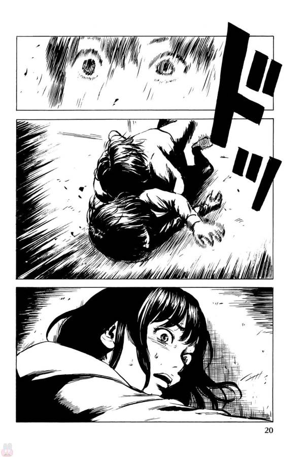 Happiness (OSHIMI Shuzo) Chapter 31 18ページ