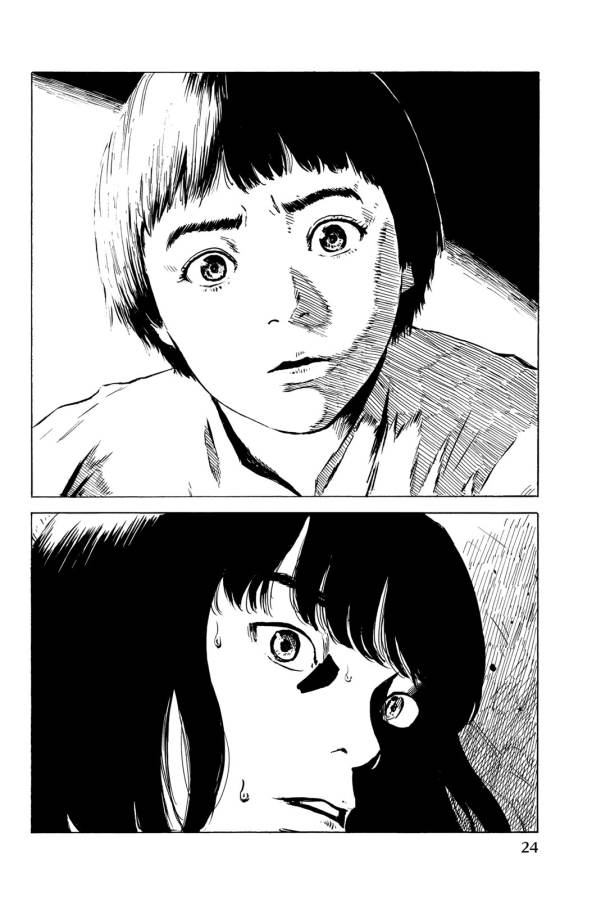 Happiness (OSHIMI Shuzo) Chapter 31 22ページ
