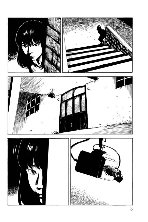 Happiness (OSHIMI Shuzo) Chapter 31 4ページ