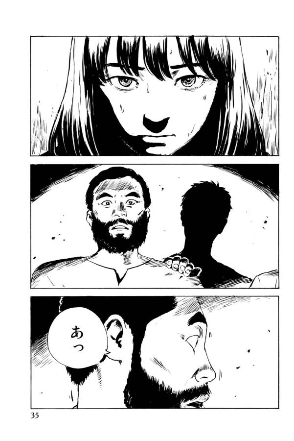 Happiness (OSHIMI Shuzo) Chapter 31 33ページ