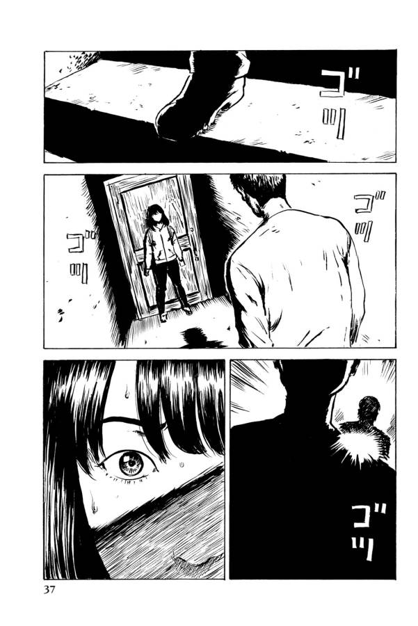 Happiness (OSHIMI Shuzo) Chapter 31 35ページ