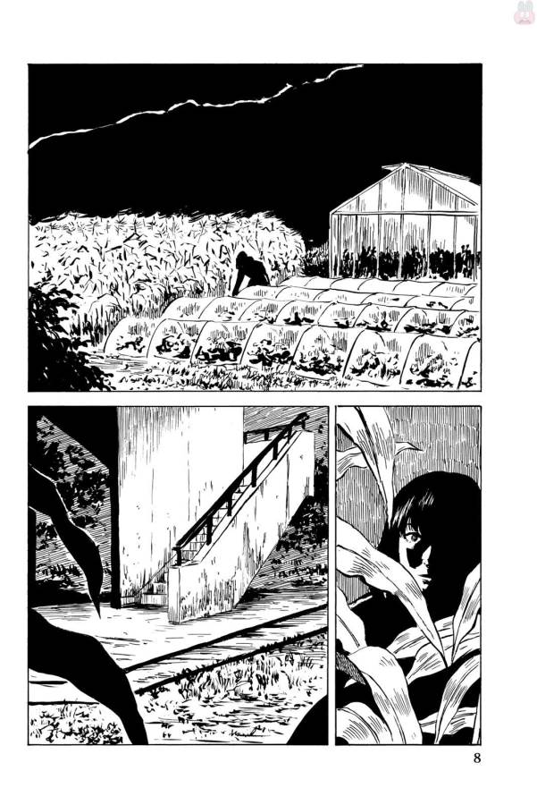 Happiness (OSHIMI Shuzo) Chapter 31 6ページ